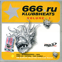 666 Klubbheats Vol 1 (mp3) Формат: MP3_CD (Jewel Case) Дистрибьютор: Монолит Трейдинг Лицензионные товары Характеристики аудионосителей 2005 г Сборник инфо 8324g.