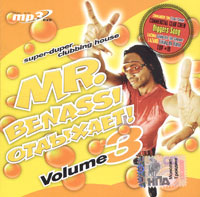 Mr Benassi отдыхает! Vol 3 (mp3) Формат: MP3_CD (Jewel Case) Дистрибьюторы: Disco International Center, Cool Hit Publishing Y2K Лицензионные товары Характеристики аудионосителей 2006 г Сборник инфо 8414g.