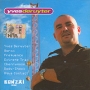Bonzai The Best Of Yves Deruyter (mp3) Формат: MP3_CD (Jewel Case) Дистрибьюторы: Edition Banshee BVBA, РМГ Рекордз Лицензионные товары Характеристики аудионосителей 2005 г Сборник инфо 8538g.