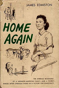 Home again Антикварное издание Сохранность: Хорошая 1955 г Суперобложка, 318 стр инфо 8760g.