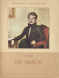 Gh Asachi Серия: Studii de Arta инфо 8773g.