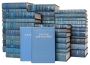 Серия "Библиотека поэта" Второе издание Комплект из 51 книги физико-математического факультета Московского университета инфо 8884g.