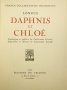 Daphnis et Chloe Серия: Grande collection du Trianon инфо 9214g.