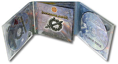 Калинов мост Ледяной походъ (2 CD) Формат: 2 Audio CD (DigiPack) Дистрибьюторы: Navigator Music, Навигатор Рекордс Лицензионные товары Характеристики аудионосителей 2007 г Сборник: Российское издание инфо 9530g.