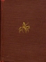 Дон Кихот В двух томах Том 1 Серия: Библиотека Всемирной Литературы инфо 10132g.